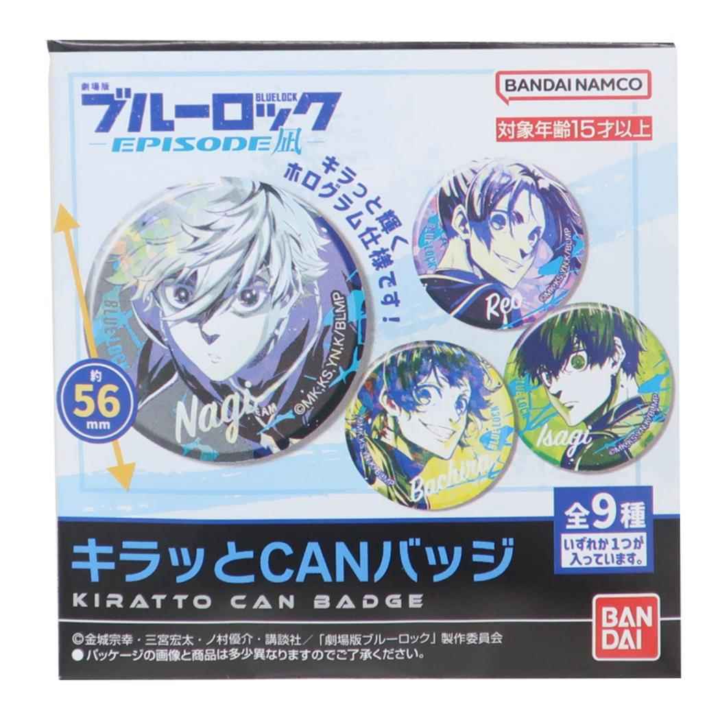 ブルーロック 缶バッジ  キラッとCANバッジ[品番：BREW0143949]｜cinemacollection（シネマコレクション）のファッション通販｜SHOPLIST（ショップリスト）