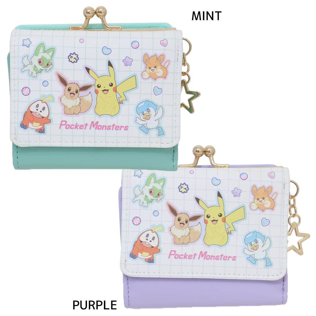 cinemacollection 財布全般のサムネイル