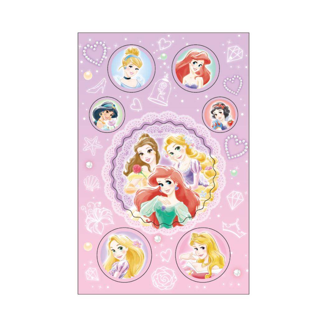 ディズニープリンセス ぽち袋  シール付きポチ袋[品番：BREW0155884]｜cinemacollection【KIDS】（シネマコレクション）のキッズファッション通販｜SHOPLIST（ショップリスト）