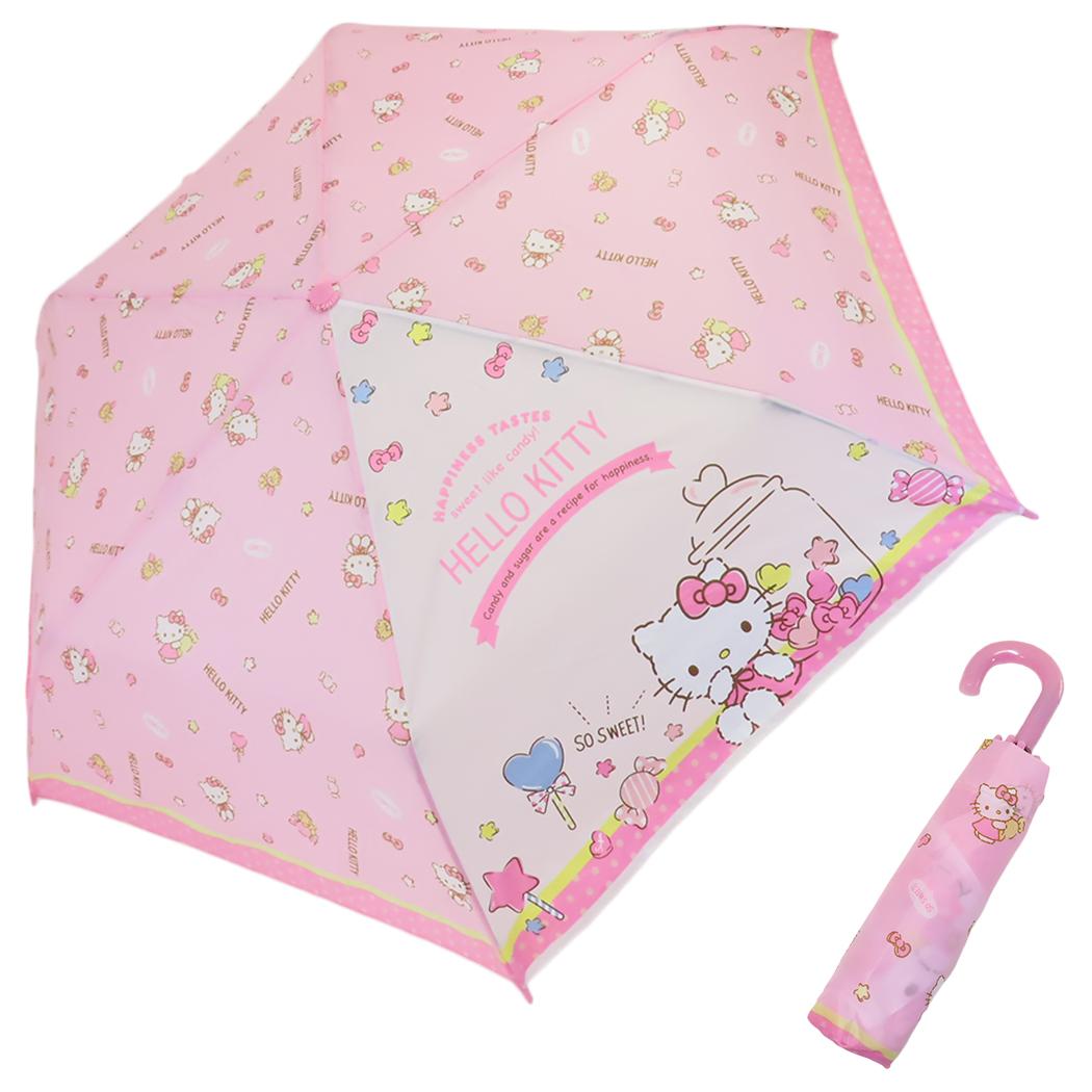 レア　チャーミーキティ　傘　雨　ハローキティ
