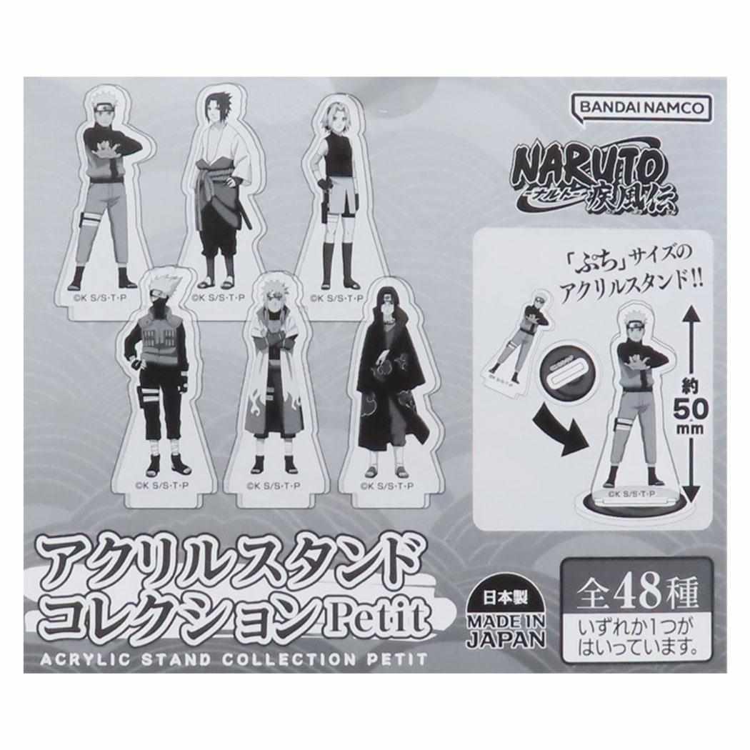 NARUTO疾風伝 アクスタ アクリルスタンドコレクションPetit [品番：BREW0161565]｜cinemacollection（シネマコレクション）のファッション通販｜SHOPLIST（ショップリスト）