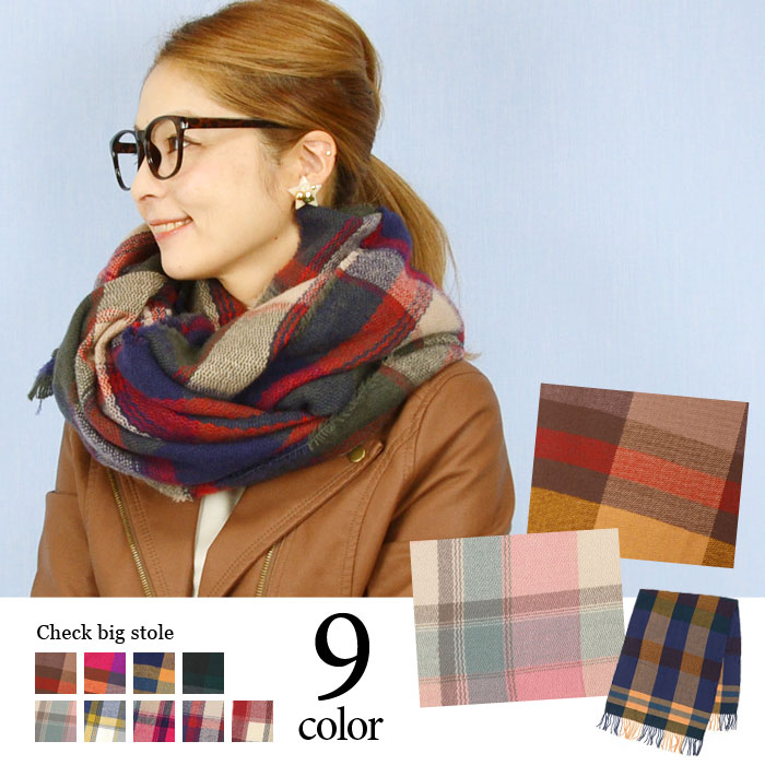 チェック柄大判ストール 大判 ショール マフラー 品番 Crcw Citrine Chakra シトリンチャクラ のレディースファッション通販 Shoplist ショップリスト