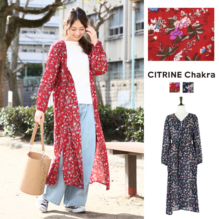 花柄ロングガウンワンピ レディース ファッション 春夏 品番 Crcw Citrine Chakra シトリンチャクラ のレディースファッション通販 Shoplist ショップリスト