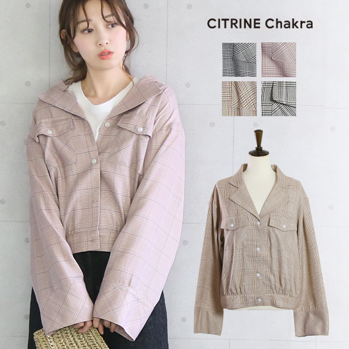 新しさ シーサイド 予言する 春 服 アウター レディース Suisosui Tech Jp