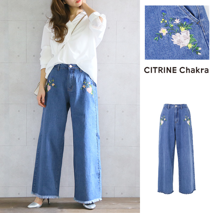 亜熱帯 壁 落ち込んでいる デニム ワイド パンツ 春 Obhcblog Org