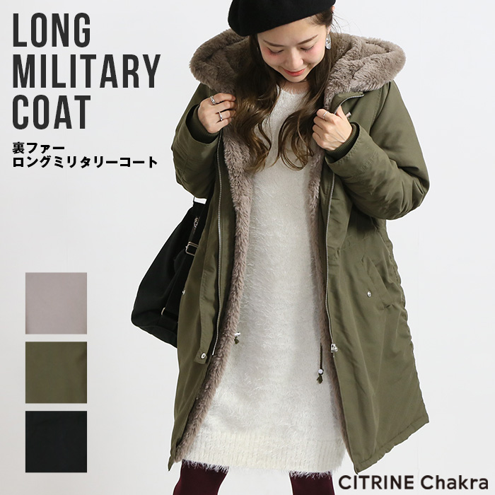 裏ファーロングミリタリーコート レディース ファッション 秋冬 品番 Crcw Citrine Chakra シトリンチャクラ のレディースファッション通販 Shoplist ショップリスト