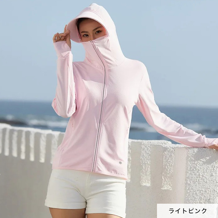 CITRINE Chakra ラッシュガードのサムネイル
