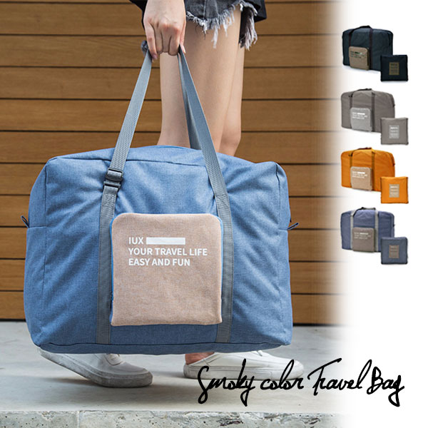 トラベルバッグ レディース 旅行バッグ 品番 Wz Classical Elf クラシカルエルフ のレディース ファッション通販 Shoplist ショップリスト