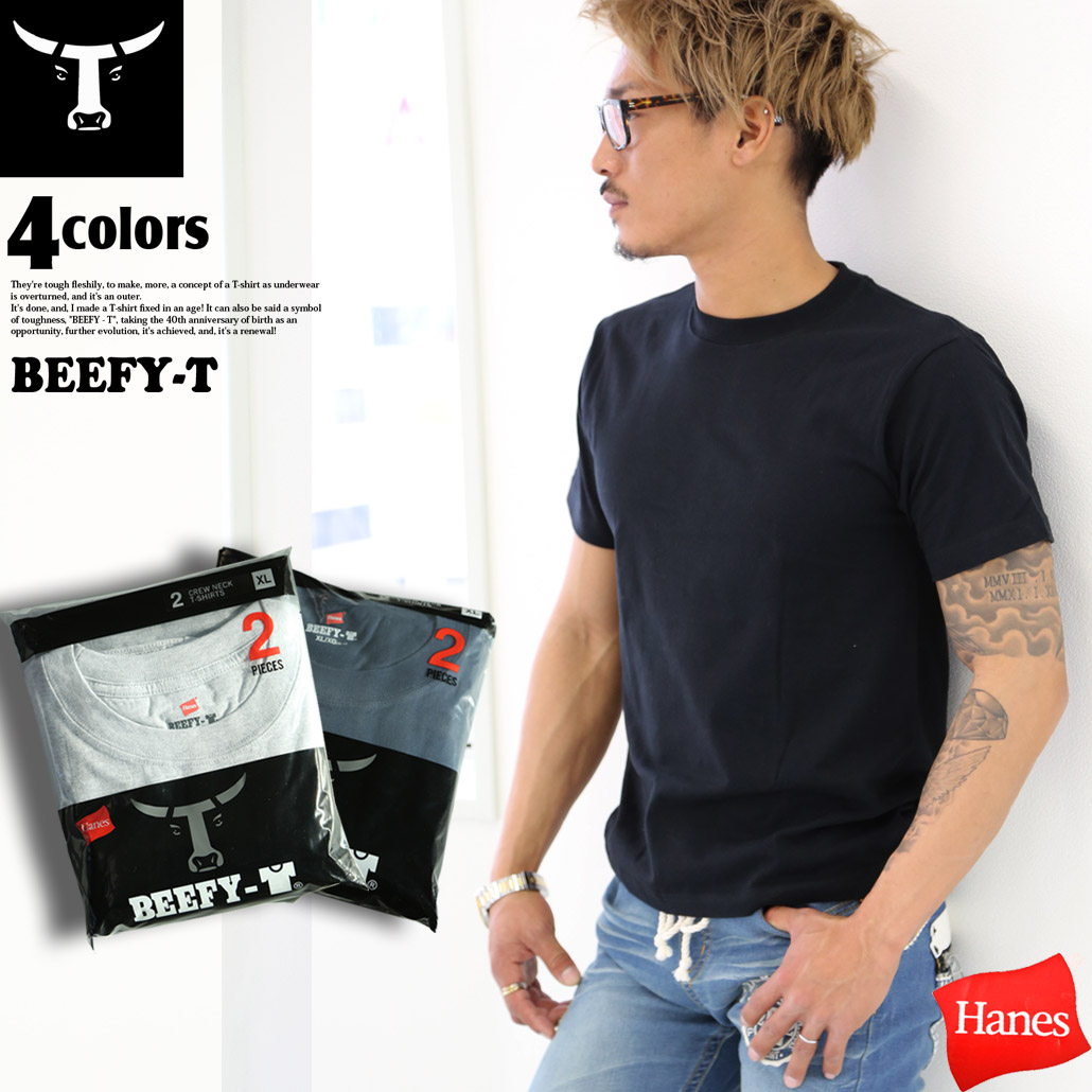 hanes beefy t
