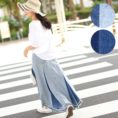 フレイドヘムフィッシュテールデニムスカート(ロングスカート フレア A  