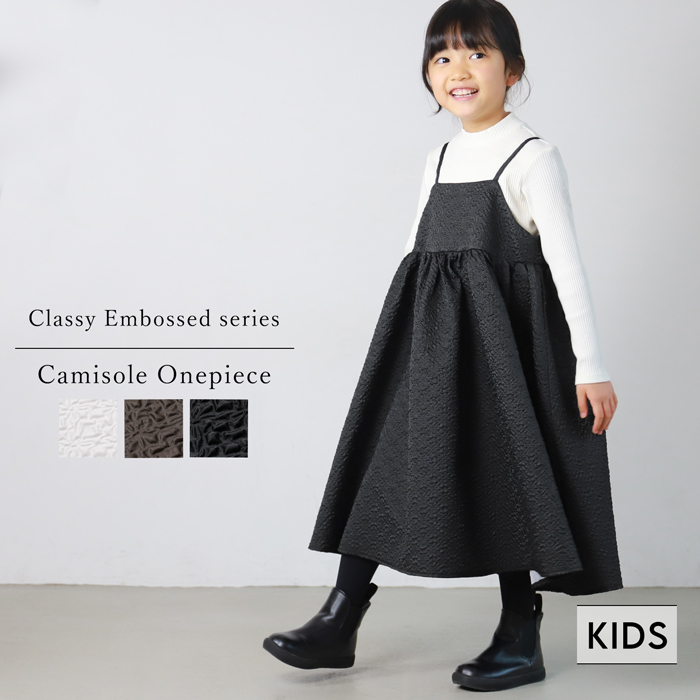 当社の 130 ニットワンピース Gap kids ニットワンピース 130cm GAP