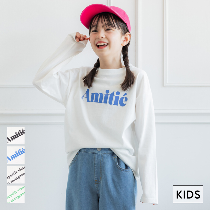 ☆amitie☆フレンチお袖チュニックレースのお花つき