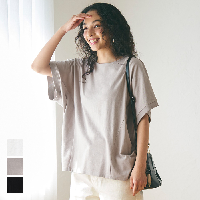 ドルンマンTシャツ[品番：PA000015745]｜coca（コカ）のレディース  