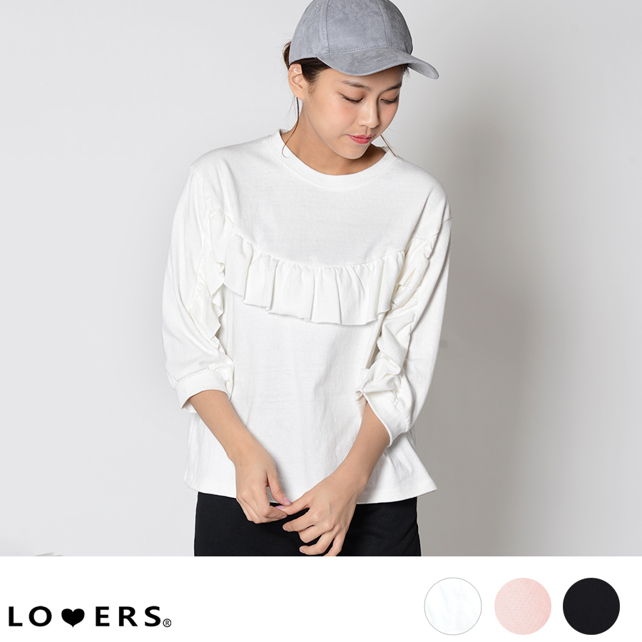LOVERS トレーナーのサムネイル