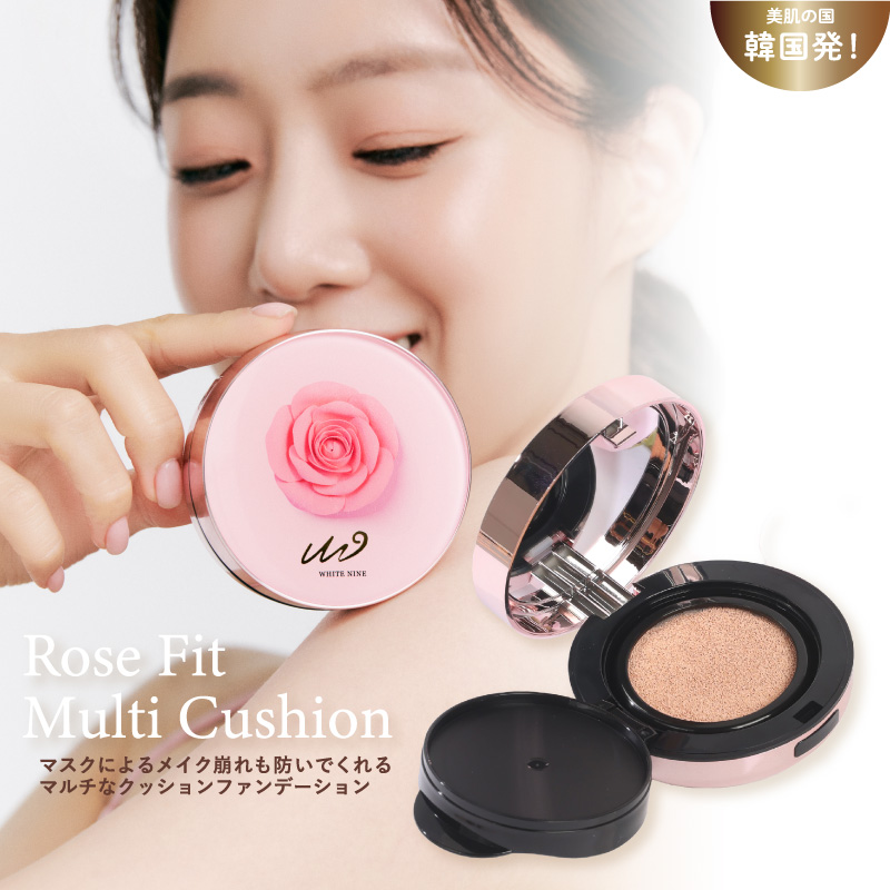 韓国化粧品 クッションファンデ ファンデーション[品番：COCW0004961
