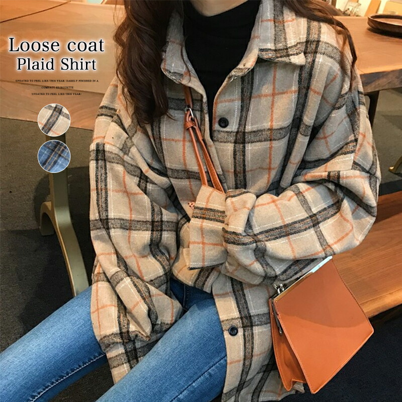 ネルシャツ チェック柄 ロングシャツ[品番：COCW0003550]｜COCOMOMO