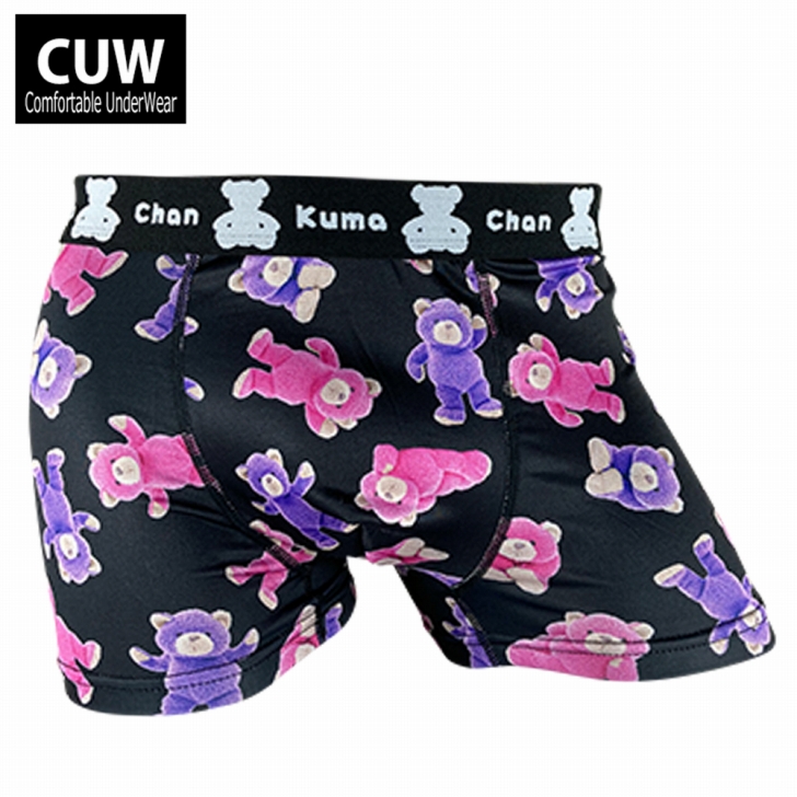 NEW【CUW-298】ボクサーパンツ クマ 前閉じ つるつる メンズ [品番