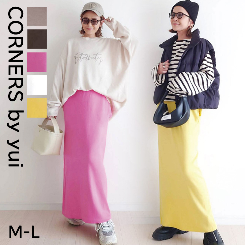 CORNERS by yui】ニットタイトスカート[品番：TRIW0003849]｜CORNERS  （コーナーズ）のレディースファッション通販｜SHOPLIST（ショップリスト）