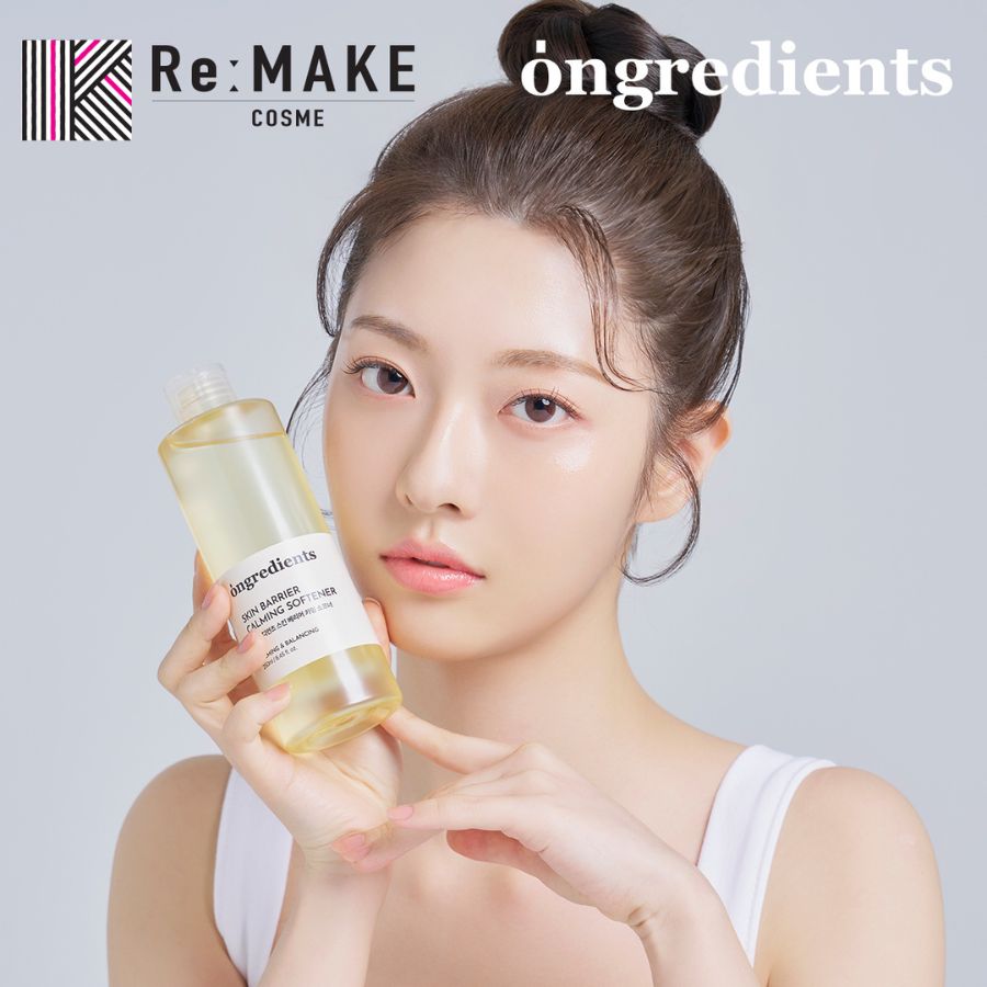 COSME Re:MAKE 化粧水のサムネイル