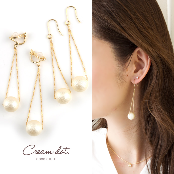 ピアス イヤリング アクセサリー[品番：CRMA0000194]｜CREAM-DOT