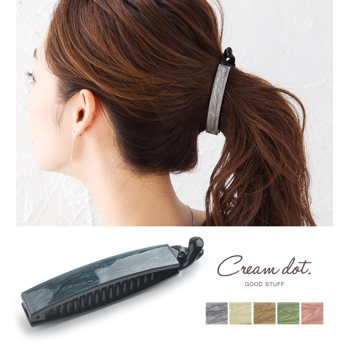 ヘアアクセ バナナクリップ シンプル 品番 Crma Cream Dot クリームドット のレディースファッション通販 Shoplist ショップリスト ヘアアクセ バナナクリップ シンプル 品番 Crma Cream Dot クリームドット のレディースファッション通販 Shoplist ショップリスト