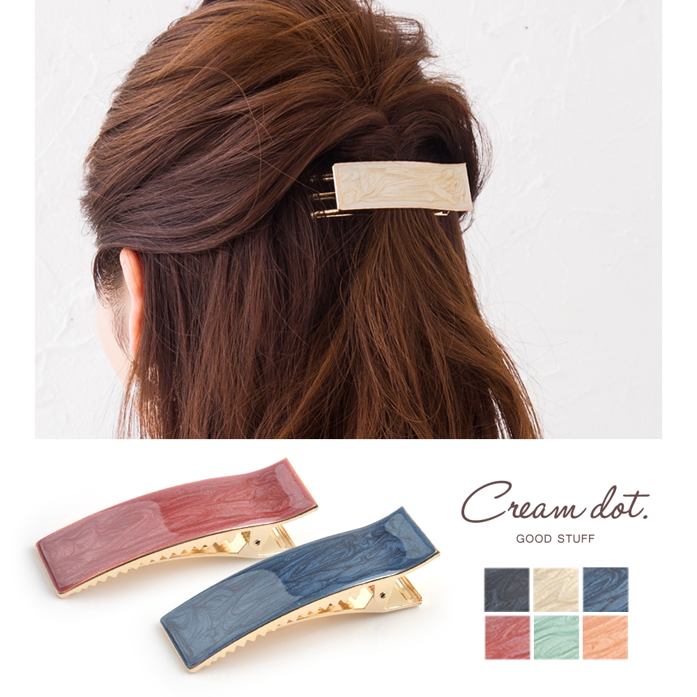ヘアアクセ バナナクリップ シンプル 品番 Crma Cream Dot クリームドット のレディースファッション通販 Shoplist ショップリスト ヘアアクセ バナナクリップ シンプル 品番 Crma Cream Dot クリームドット のレディースファッション通販 Shoplist ショップリスト