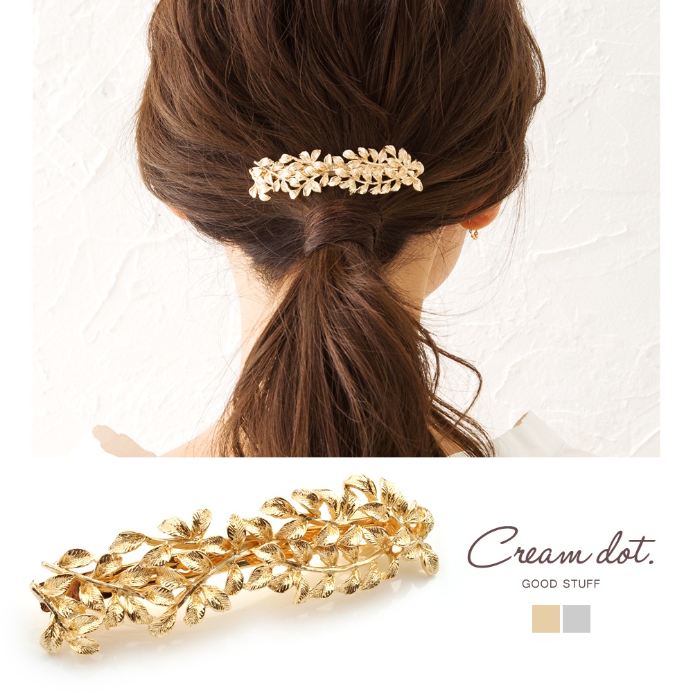 バレッタ ヘアアクセサリー リーフ モチーフ[品番：CRMA0003325]｜CREAM-DOT（クリームドット）のレディースファッション通販｜SHOPLIST（ショップリスト）