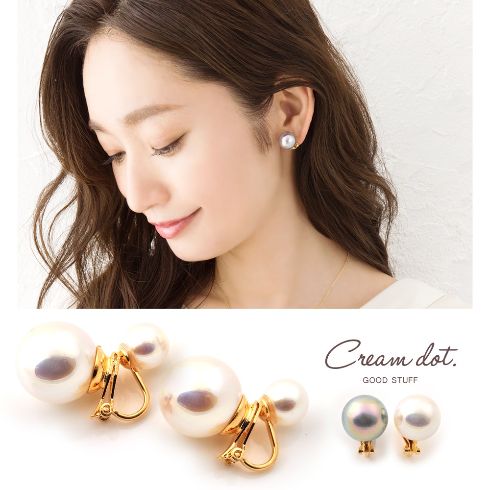 イヤリング クリップ式 バックデザイン[品番：CRMA0003542]｜CREAM-DOT