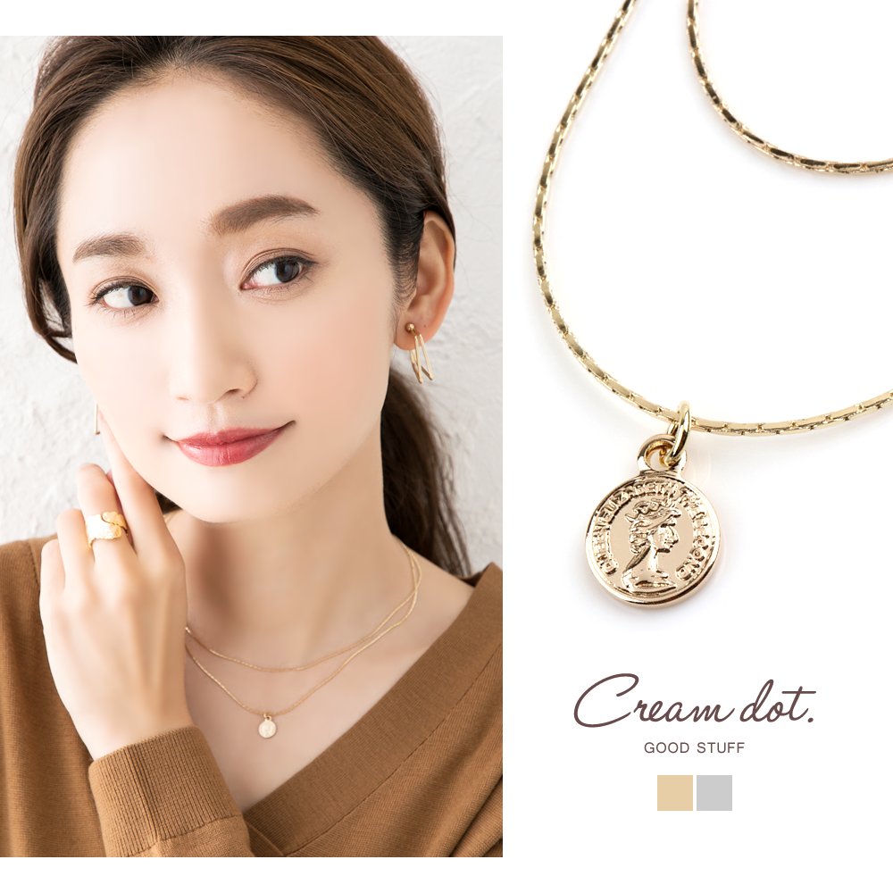 口コミ レビュー ネックレス コインネックレス レディース レイヤード 重ねづけ 重ね付け 2連 Cream Dot クリームドット レディースファッション通販shoplist ショップリスト