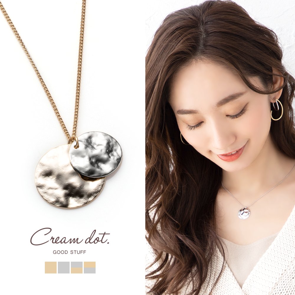 ネックレス レディース チェーン 品番 Crma Cream Dot クリーム のレディースファッション通販 Shoplist ショップリスト ネックレス レディース チェーン 品番 Crma Cream Dot クリーム のレディースファッション通販 Shoplist ショップリスト