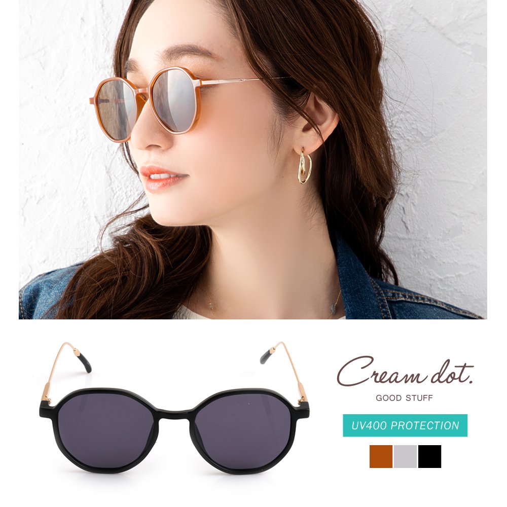 サングラス レディース Uvカット 品番 Crma Cream Dot クリームドット のレディースファッション通販 Shoplist ショップリスト サングラス レディース Uvカット 品番 Crma Cream Dot クリームドット のレディースファッション通販 Shoplist ショップリスト