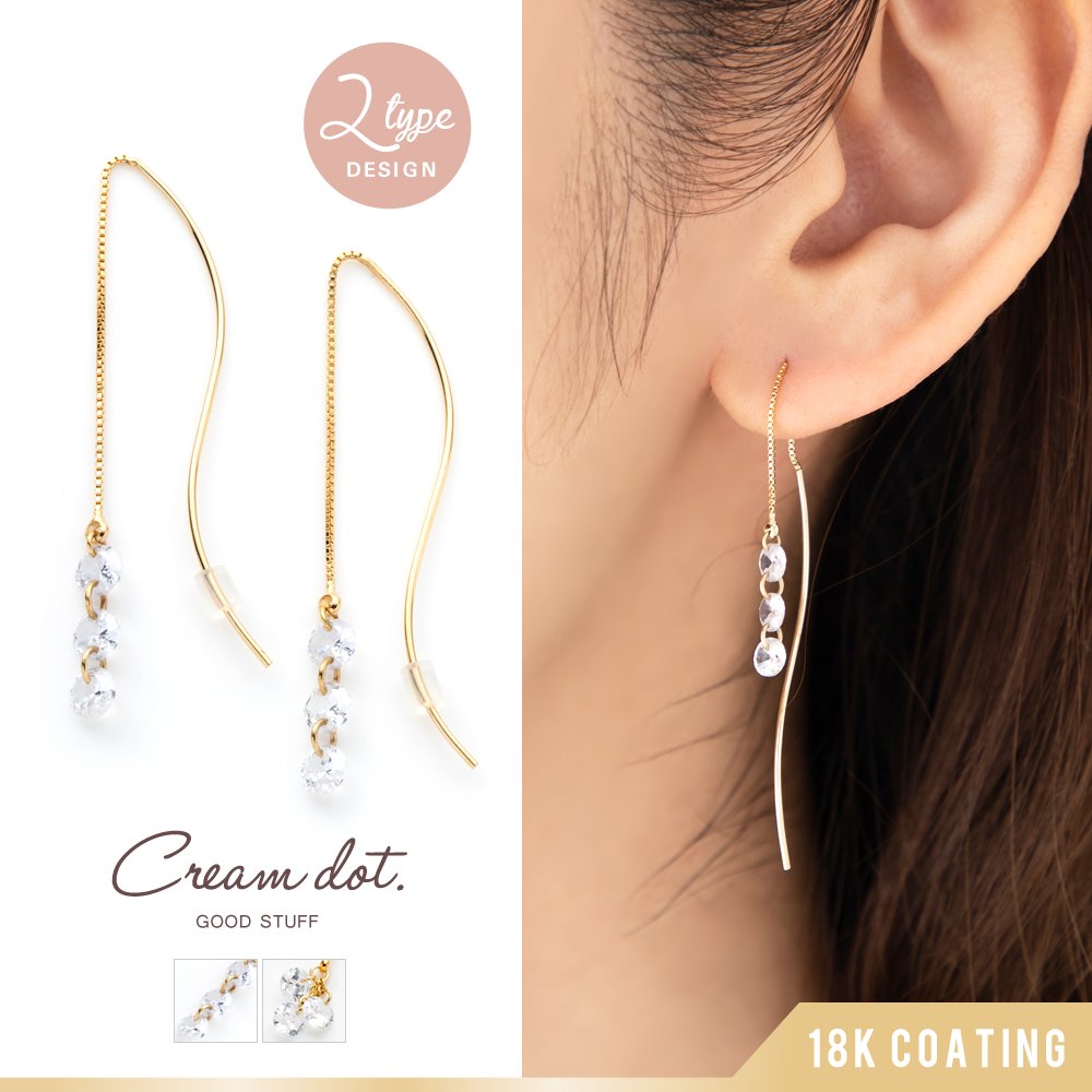 ピアス アメリカンピアス 金属アレルギー[品番：CRMA0005411]｜CREAM