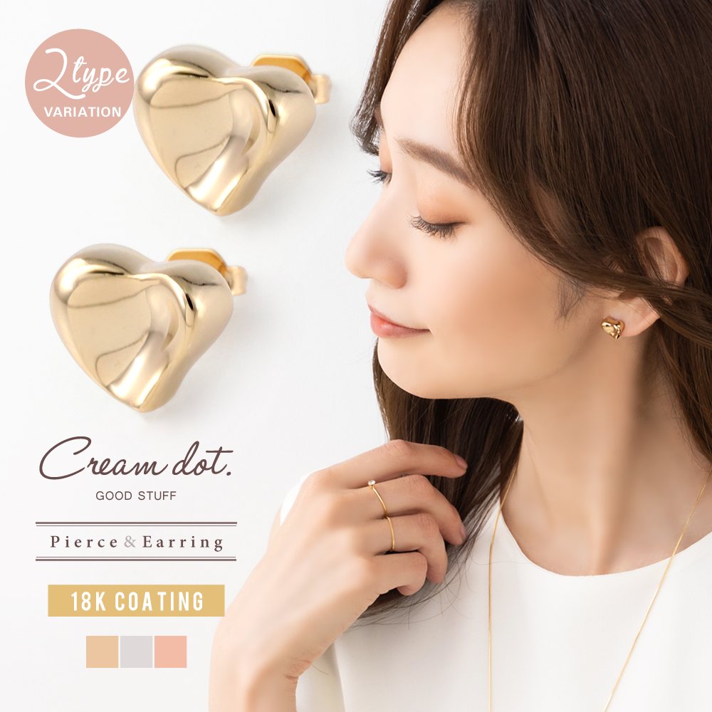 選べる ピアス  イヤリング[品番：CRMA0008727]｜CREAM-DOT（クリームドット）のレディースファッション通販｜SHOPLIST（ショップリスト）