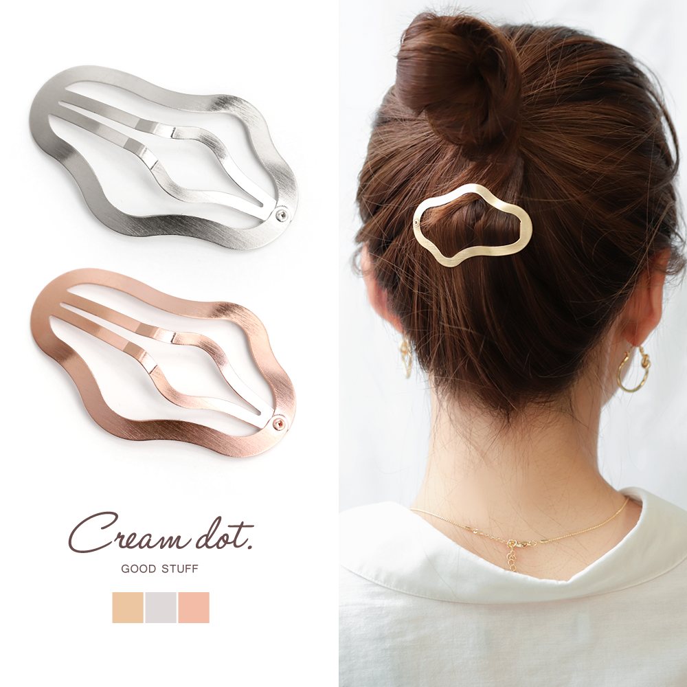 BRUNTハスgolden armタンカラーセット新品bush de brunt 【公式通販】