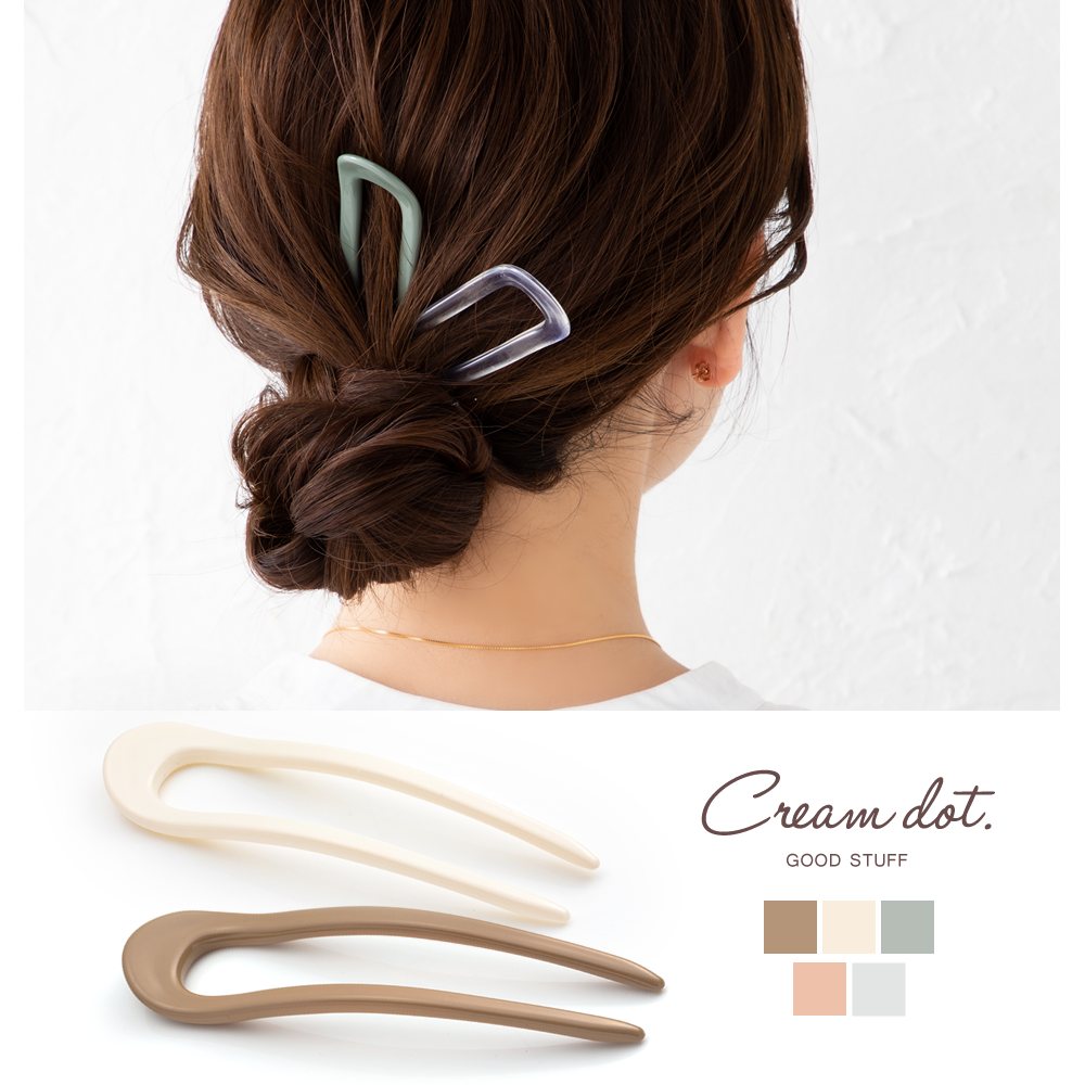 口コミ レビュー 全6色 U字コーム かんざし ヘアピン おしゃれ ヘアアクセサリー ヘアアレンジ Cream Dot クリームドット レディースファッション通販shoplist ショップリスト