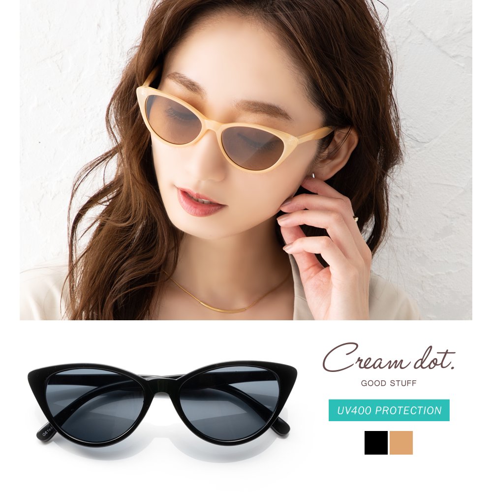 サングラス 眼鏡 レディース 品番 Crma Cream Dot クリームドット のレディースファッション通販 Shoplist ショップリスト サングラス 眼鏡 レディース 品番 Crma Cream Dot クリームドット のレディースファッション通販 Shoplist ショップリスト