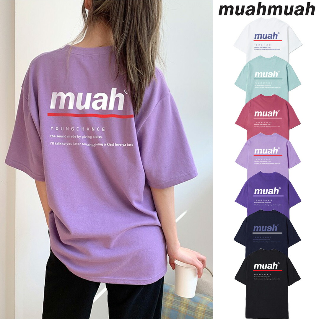 muahmuah ムーアムーア 正規品[品番：PBIW0001345]｜DAESE TOKYO