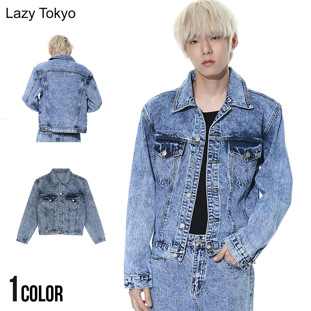 Lazy Tokyo レイジートウキョウ[品番：PBIW0002855]｜DAESE TOKYO （デセトウキョウ）のレディースファッション通販｜SHOPLIST（ショップリスト）