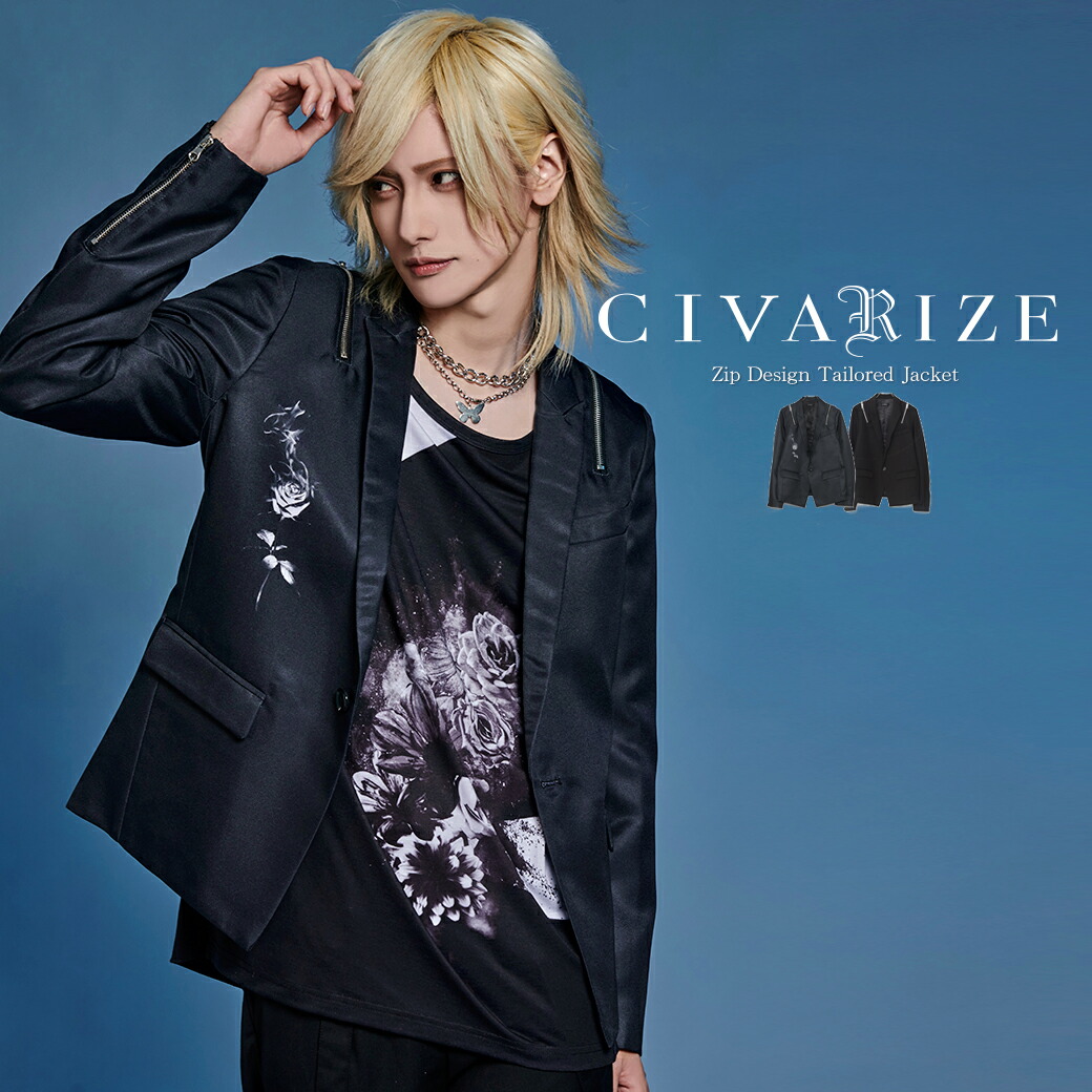 CIVARIZE セカンドバッグ クラッチバッグ