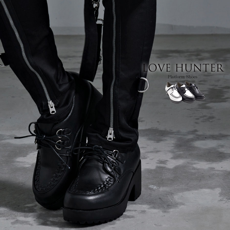LOVE HUNTER ラブハンター 厚底ローカットブーツ 黒 26㎝ - 靴