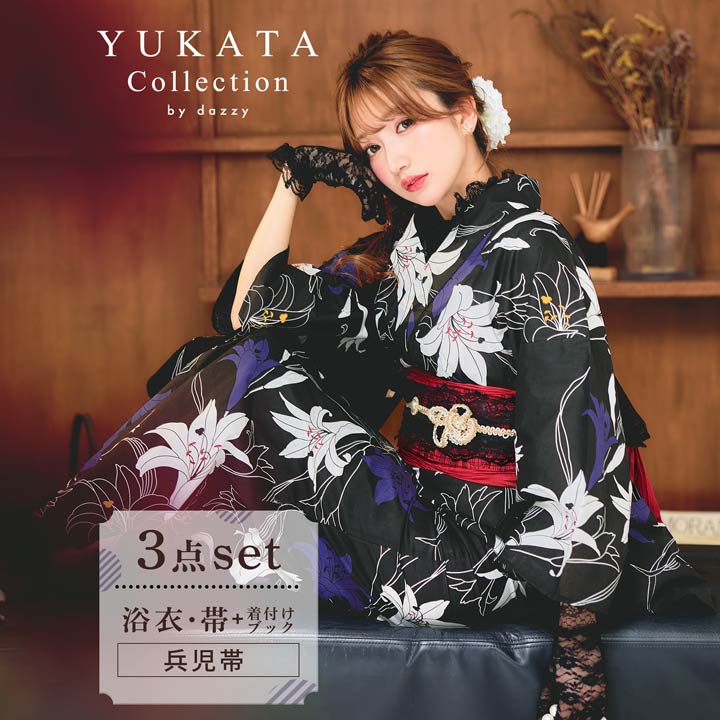 3点SET]黒地×百合柄浴衣【YUKATA by  dazzy】[品番：DY000028591]｜Dazzy（デイジー）のレディースファッション通販｜SHOPLIST（ショップリスト）