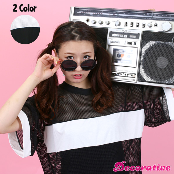 原宿系 ファッション レディース 品番 Dctw Decorative デコラティブ のレディースファッション 通販 Shoplist ショップリスト