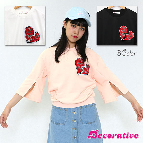 原宿系 ファッション レディース 品番 Dctw Decorative デコラティブ のレディースファッション 通販 Shoplist ショップリスト