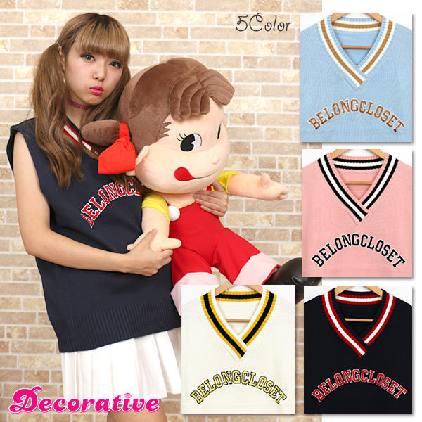 スクールテイストなコーデにピッタリなオーバーサイズチルデンニットベスト 原宿系 品番 Dctw Decorative デコラティブ のレディースファッション通販 Shoplist ショップリスト