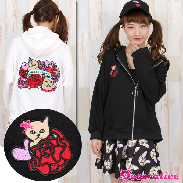 それによって ハード 疑い デコラティブ 服 Matc Jp