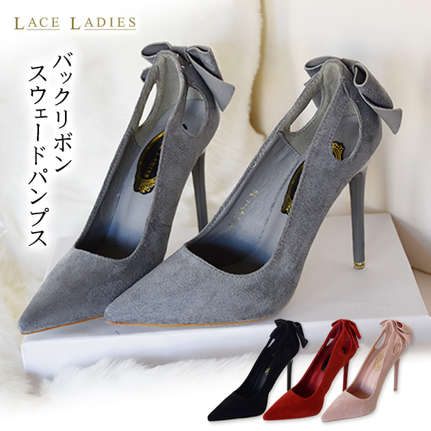 パンプス ハイヒール ピンヒール[品番：LCLW0001270]｜レース