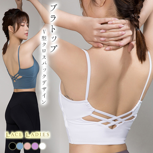 スポーツブラ Sサイズ シームレス ブラジャー ヨガウエア yoga レッド