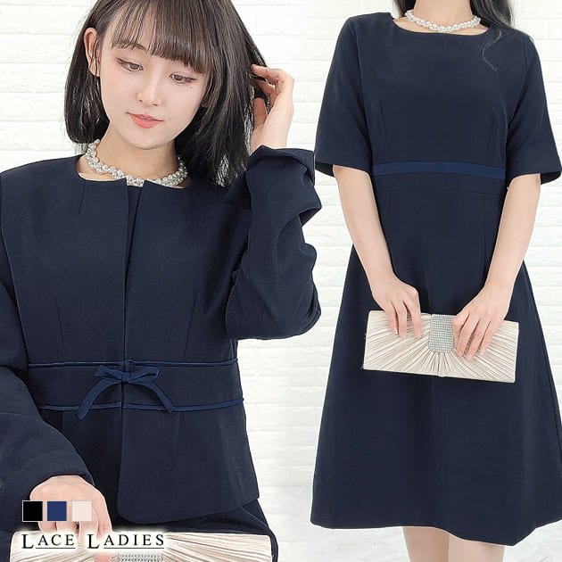 極美品 ジュン アシダ ワンピース ジャケット スーツ ブレード レース 15 極美品 ジュン アシダ ワンピース ジャケット スーツ ブレード