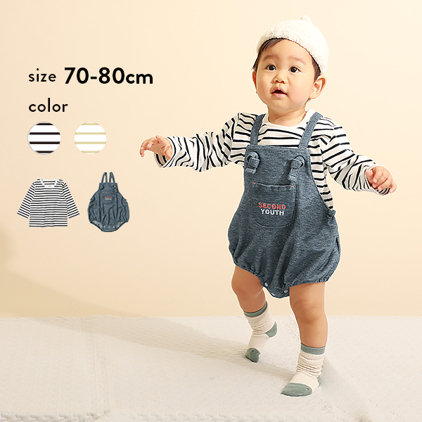 長袖上下セット 5枚セット 赤ちゃん服 韓国子供服 70サイズ 80サイズ