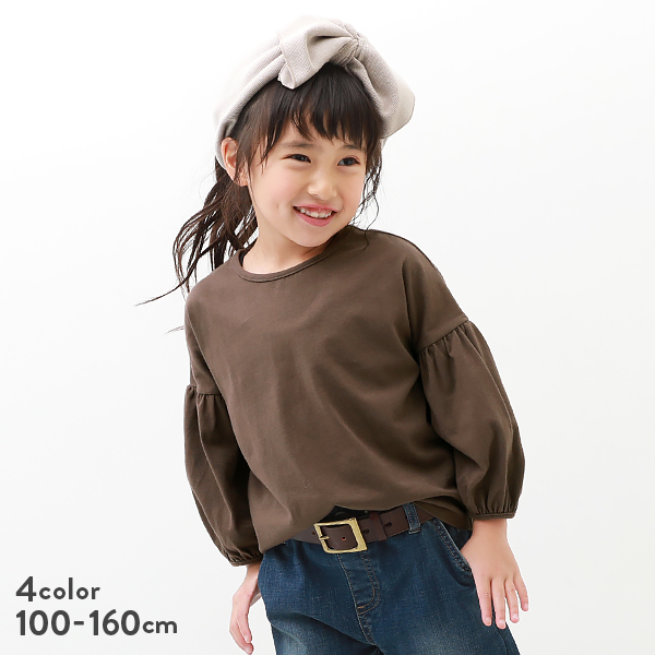 袖バルーン長袖Tシャツ 子供服 キッズ[品番：VR000009102]｜devirock（デビロック）のキッズ ファッション通販｜SHOPLIST（ショップリスト）